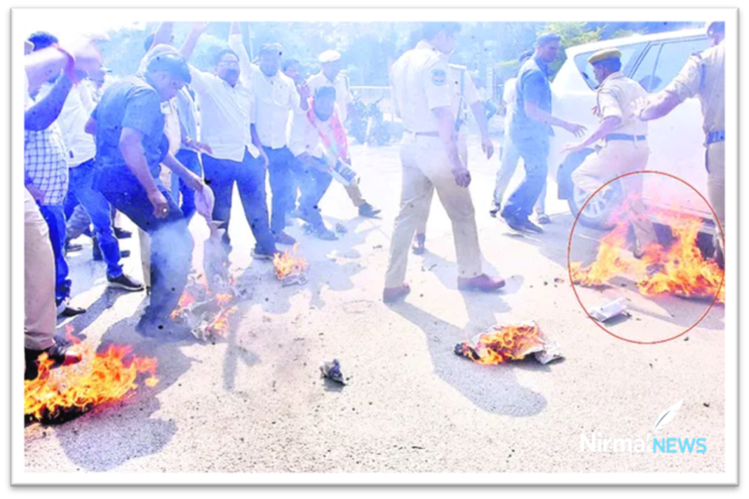BJP Leaders Protest in Nirmal, Seek Clarification and Apology from CM Revanth Reddy BJP Leaders Protest in Nirmal, Seek Clarification and Apology from CM Revanth Reddy
