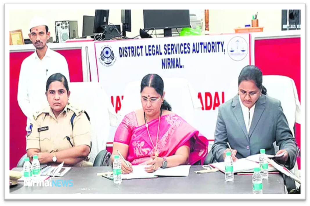 Nirmal Judge Reviews Preparations for National Lok Adalat on December 21 Nirmal Judge Reviews Preparations for National Lok Adalat on December 21